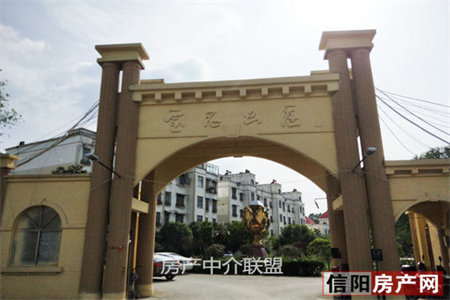 龙都龙都现代城2室2厅1卫57.8万81m2出售
